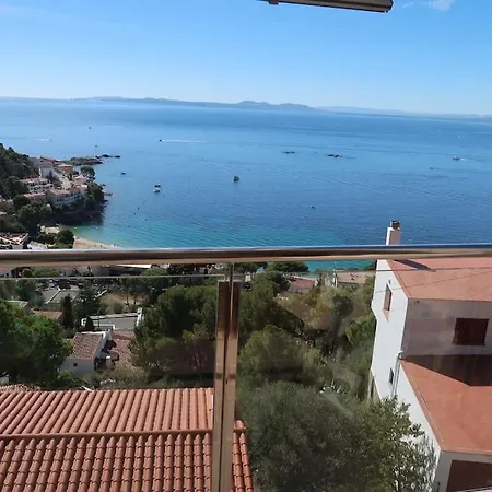 Magnifique Vue Sur Canyelles-adj Апартаменты Росас